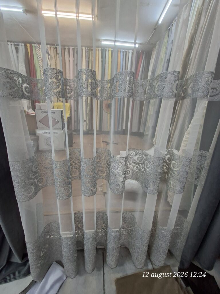 Perdea decorativă Aurelia
