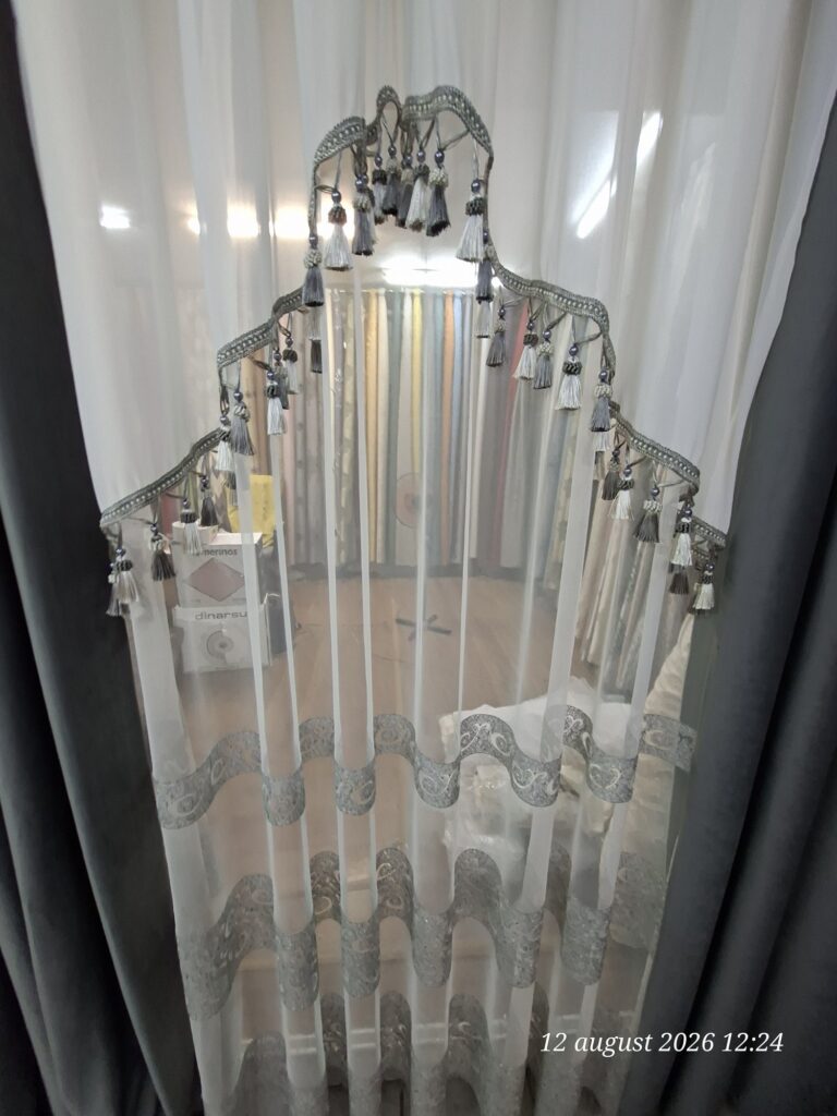 Perdea decorativă Aurelia