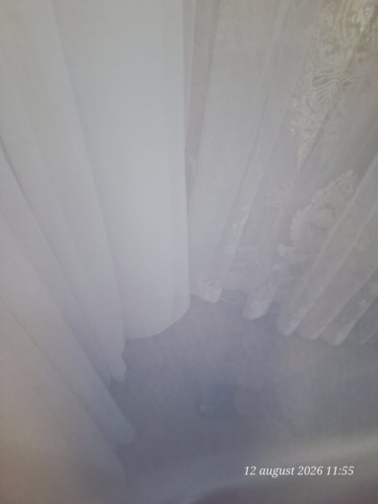 Perdea decorativă Serena