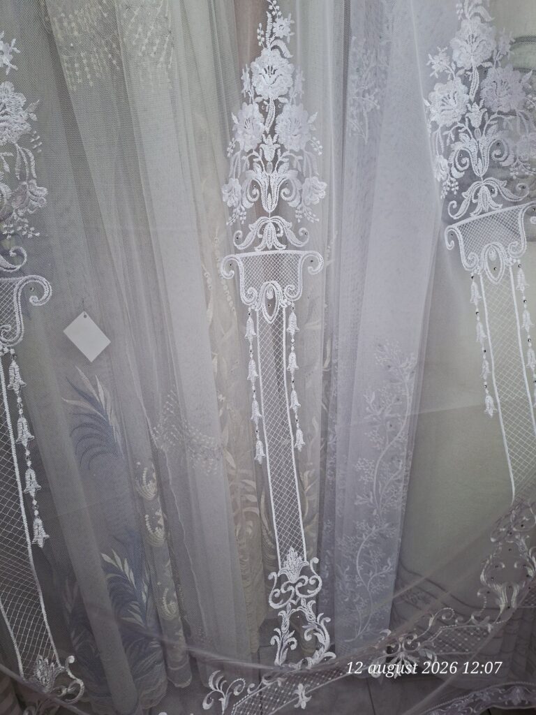 Perdea decorativă Adeline